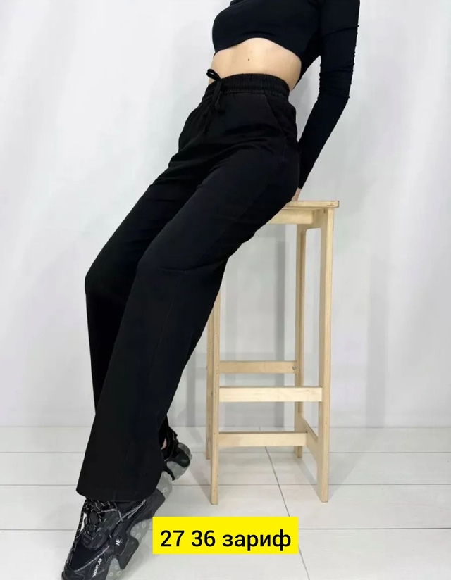 Джинсы 22943508