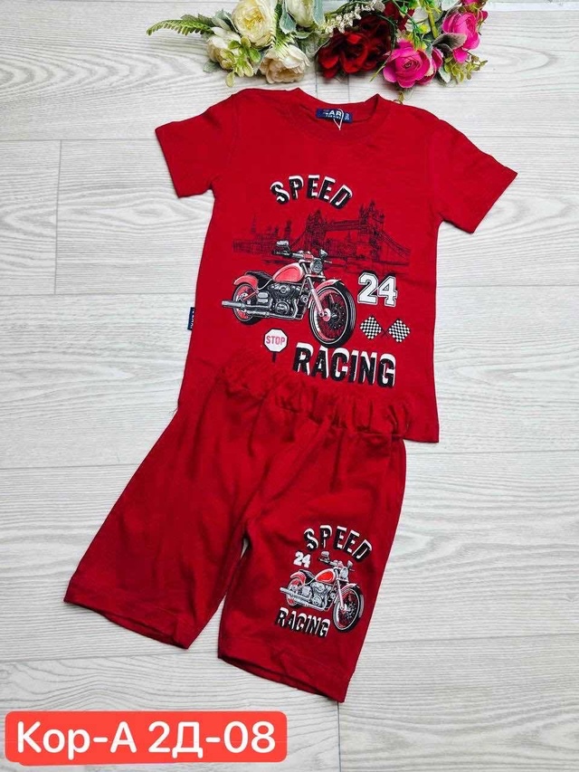 Спортивный костюм 22943345