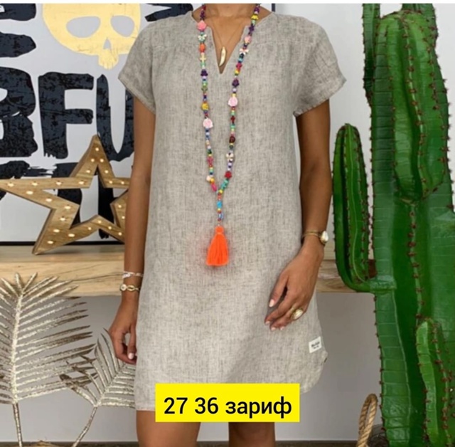 Платье 22944028