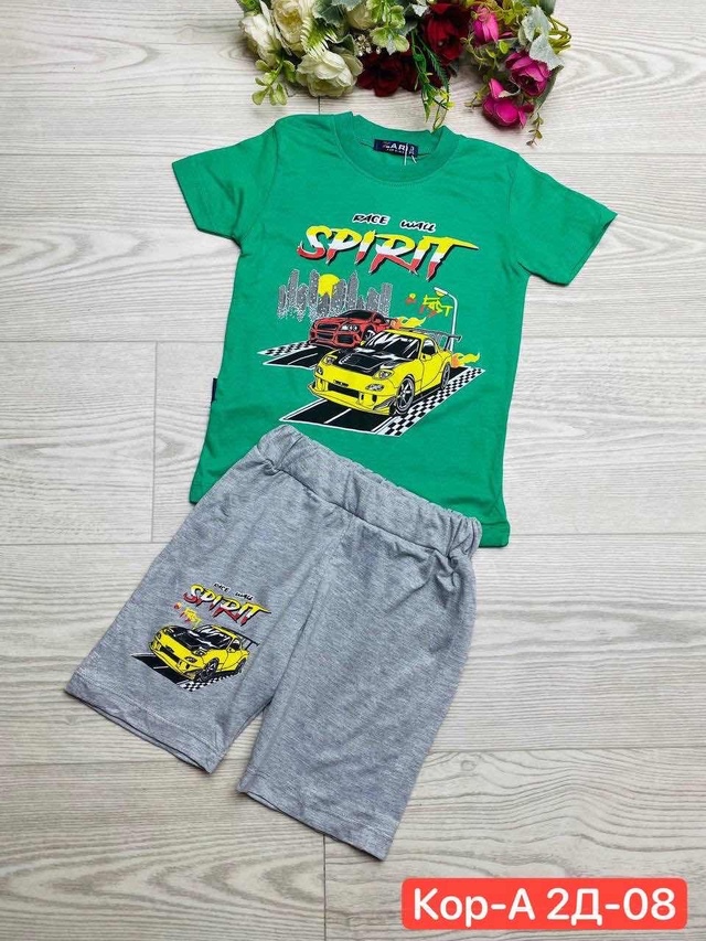 Спортивный костюм 22943101