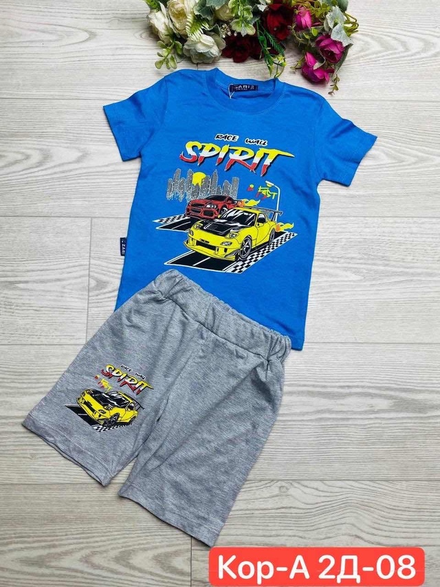 Спортивный костюм 22943101