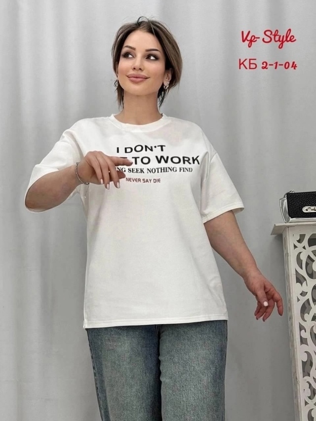 Футболка 22943522