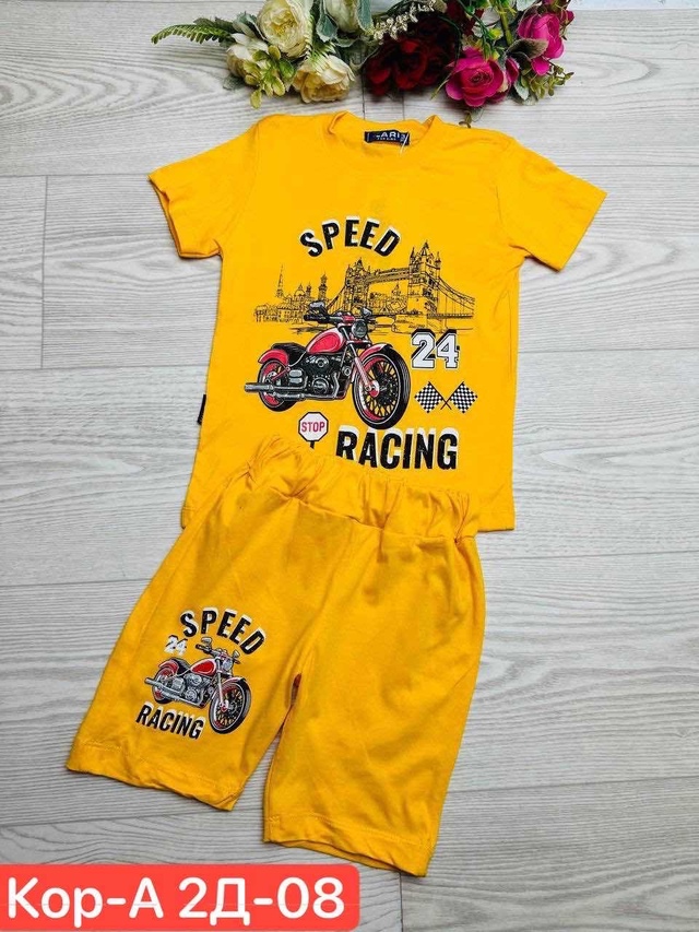 Спортивный костюм 22943345