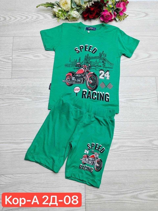 Спортивный костюм 22943345