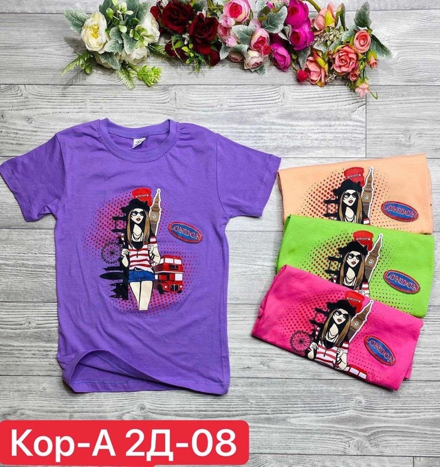 Футболка 22943642