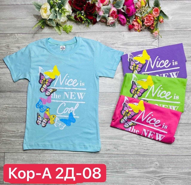 Футболка 22943642