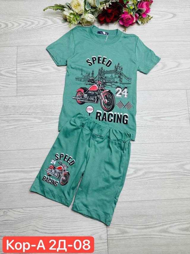 Спортивный костюм 22943345