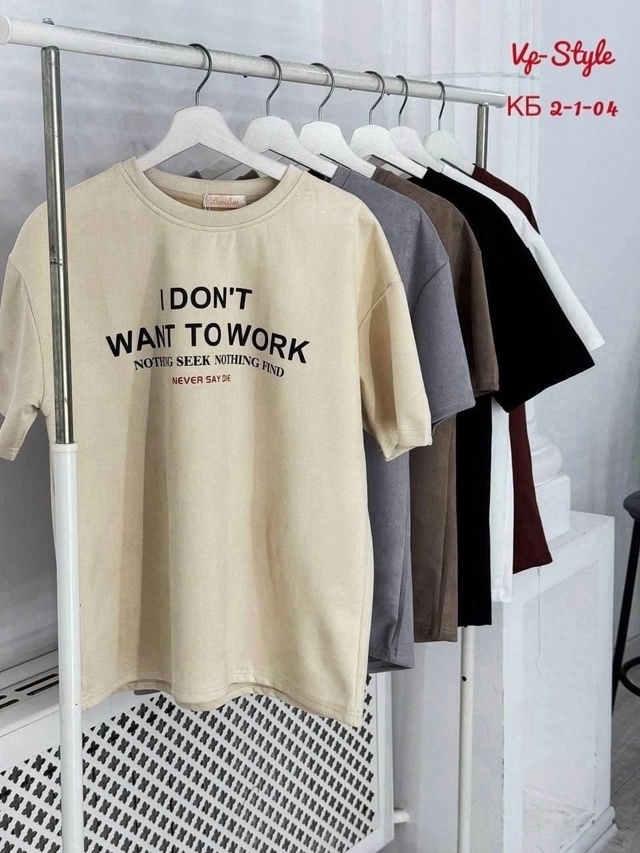 Футболка 22943522