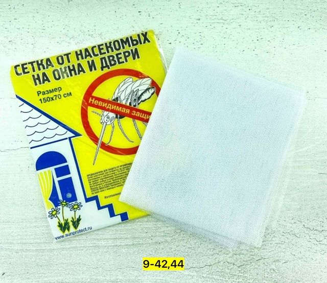 Сетка москитная на окна 22943368