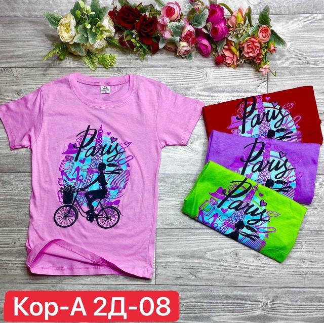 Футболка 22943642