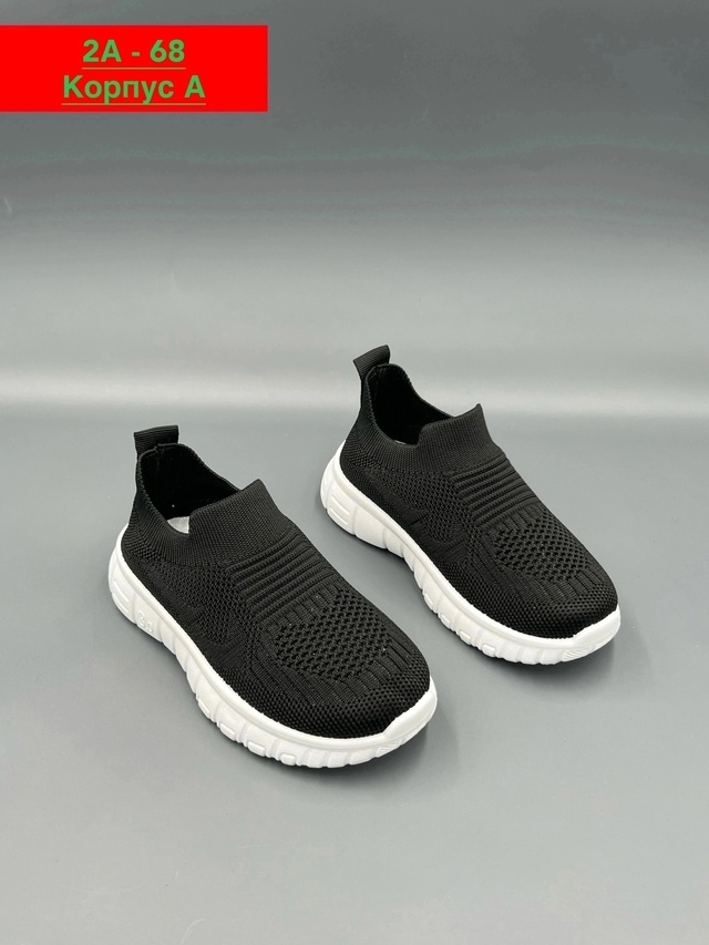 Кроссовки 22944506