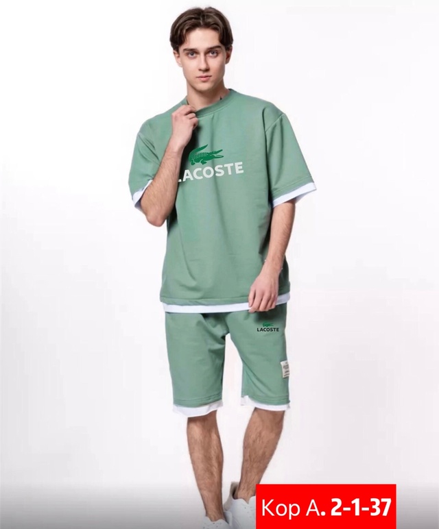 Спортивный костюм 22946043