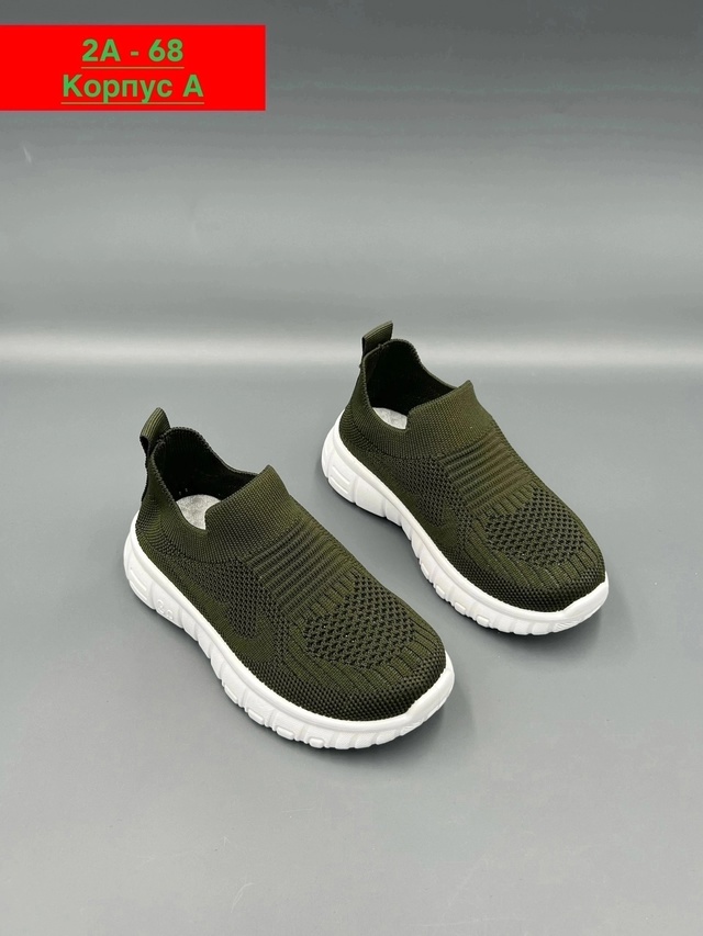 Кроссовки 22944506