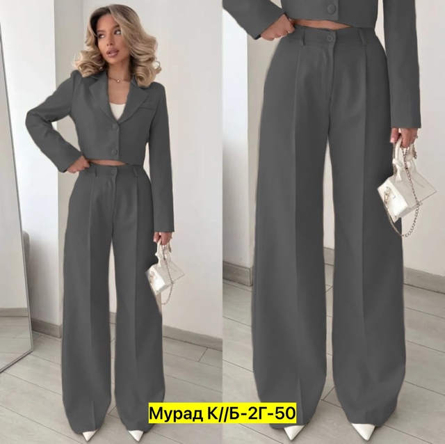 Костюм 22945358