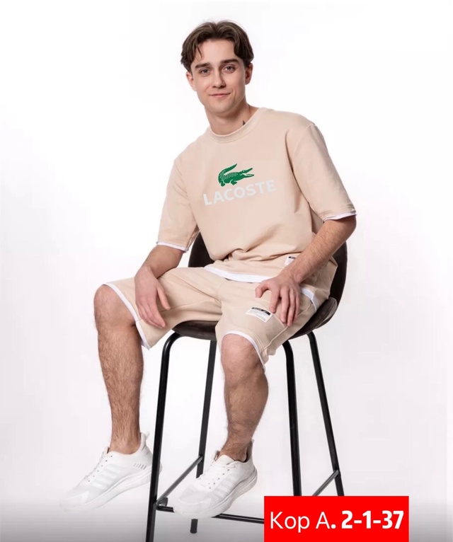 Спортивный костюм 22946043