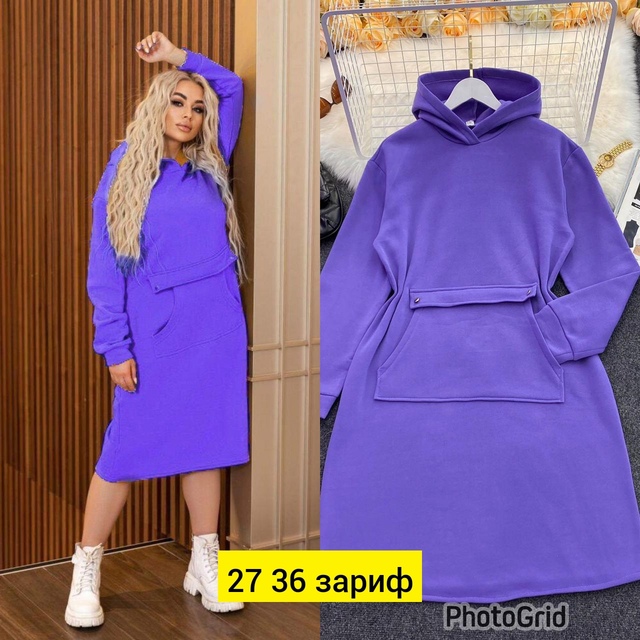 Платье 22944202