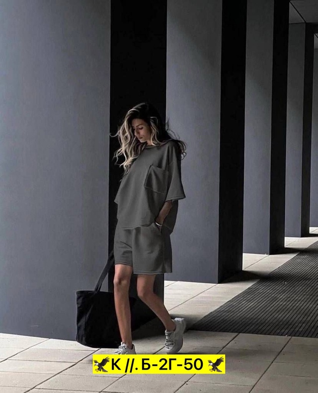 Спортивный костюм 22944609