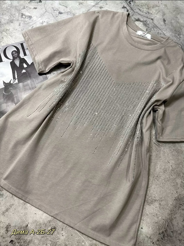 Футболка 22945796