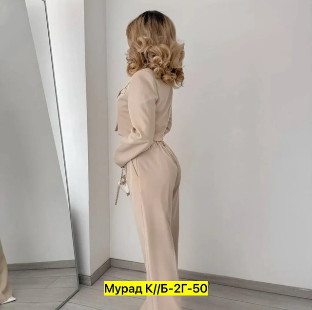 Костюм 22945358