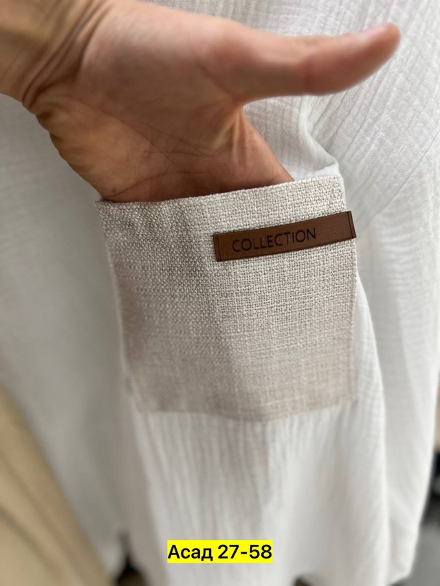 Костюм 22944402