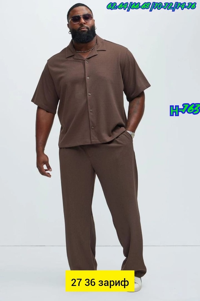 Костюм 22944205