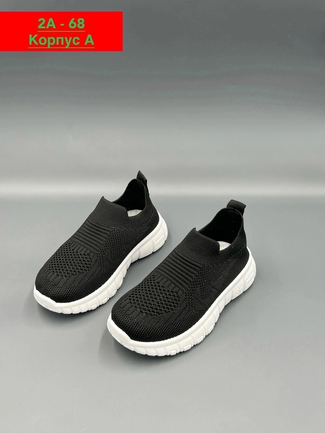 Кроссовки 22944506