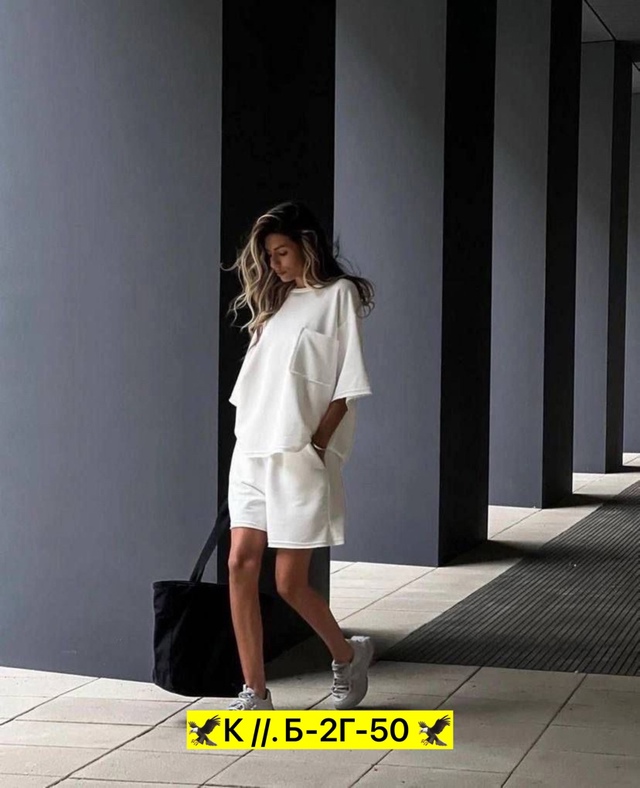 Спортивный костюм 22944609