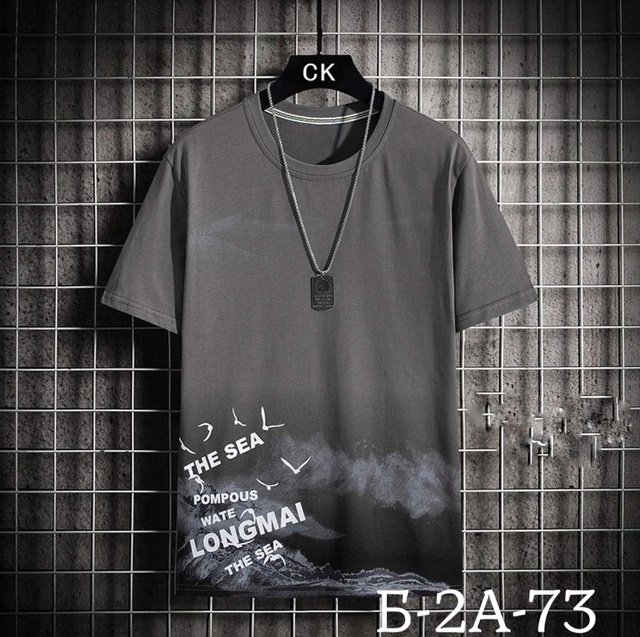 Футболка 22945386