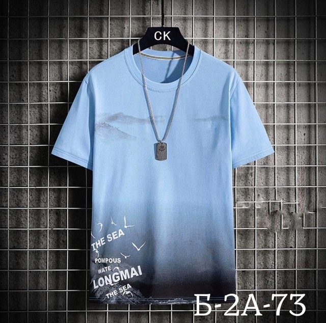 Футболка 22945386