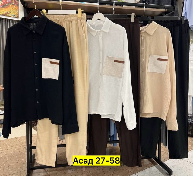 Костюм 22944402