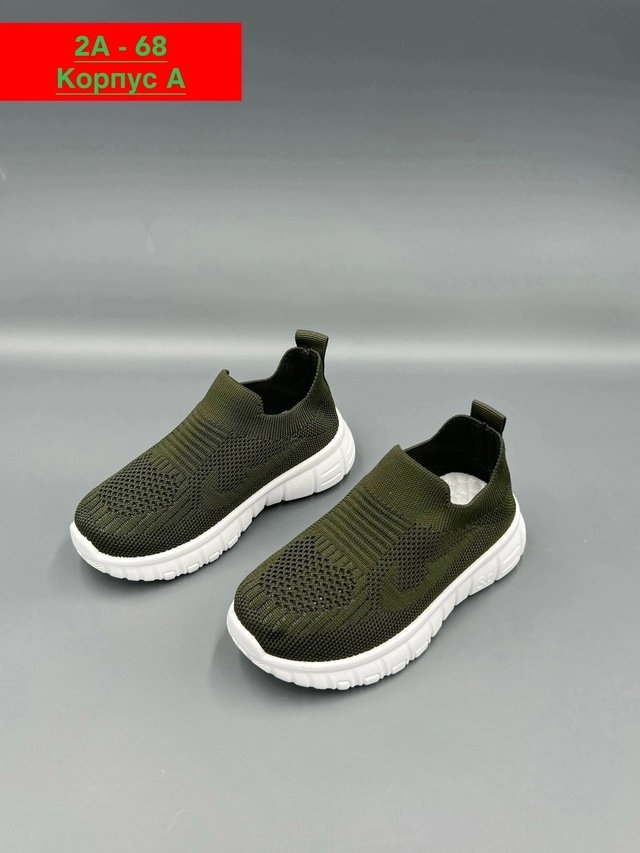 Кроссовки 22944506