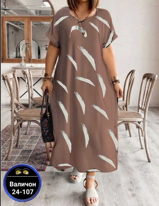 Платье 22944342
