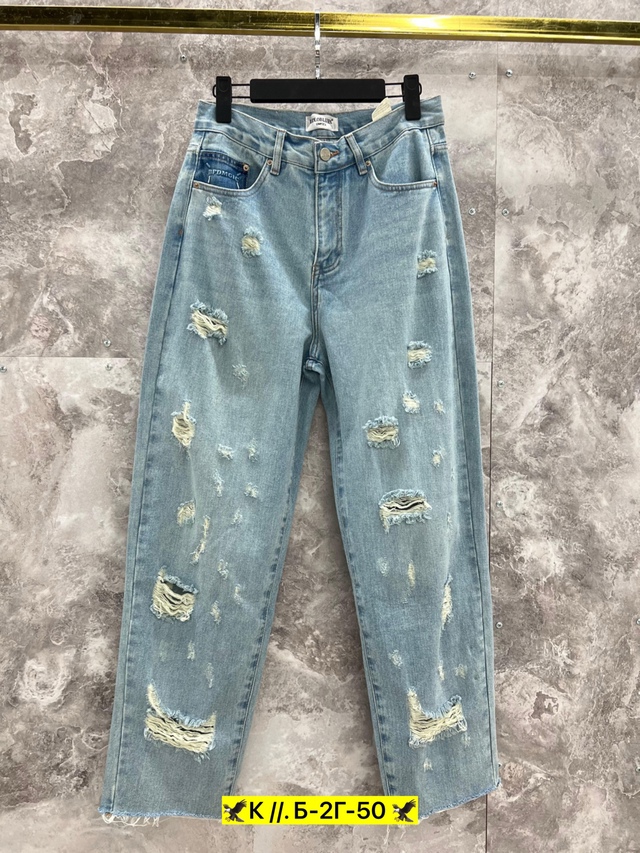 Джинсы 22944477