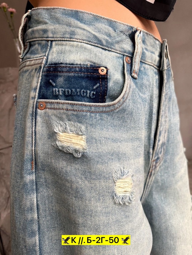 Джинсы 22944477