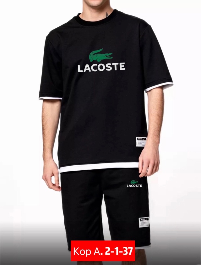 Спортивный костюм 22946043