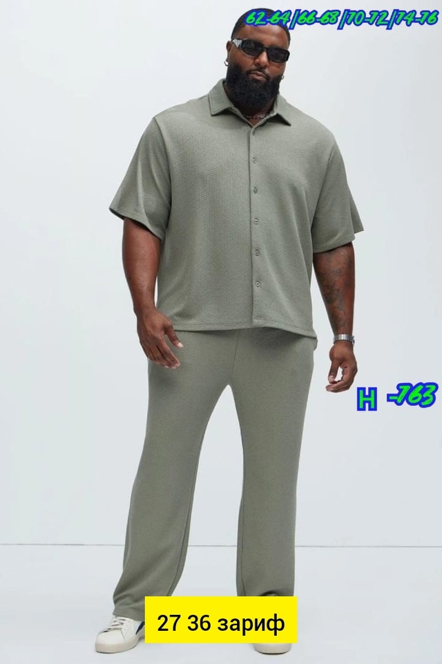 Костюм 22944205