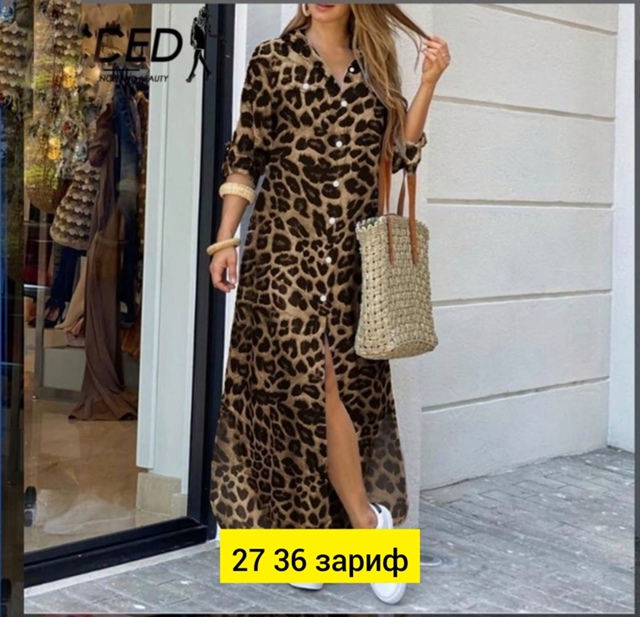 Платье 22944104