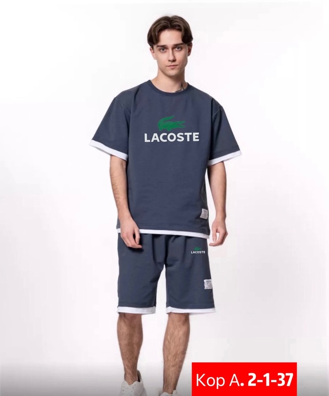 Спортивный костюм 22946043