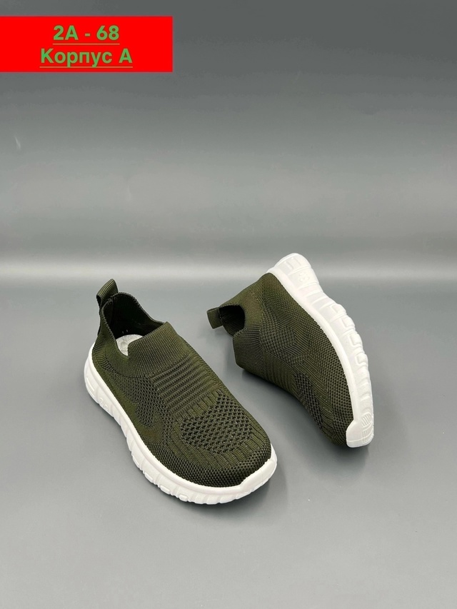 Кроссовки 22944506