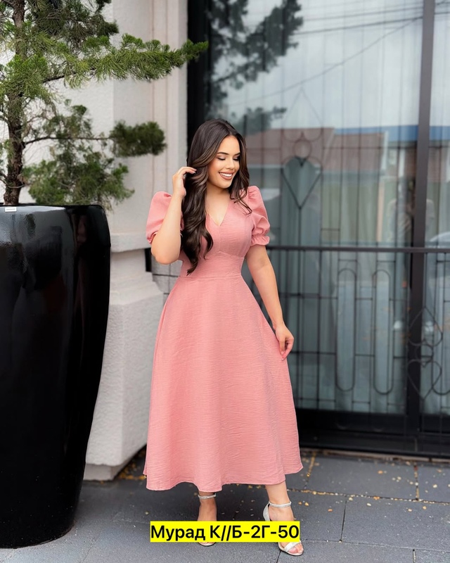 Платье 22947182