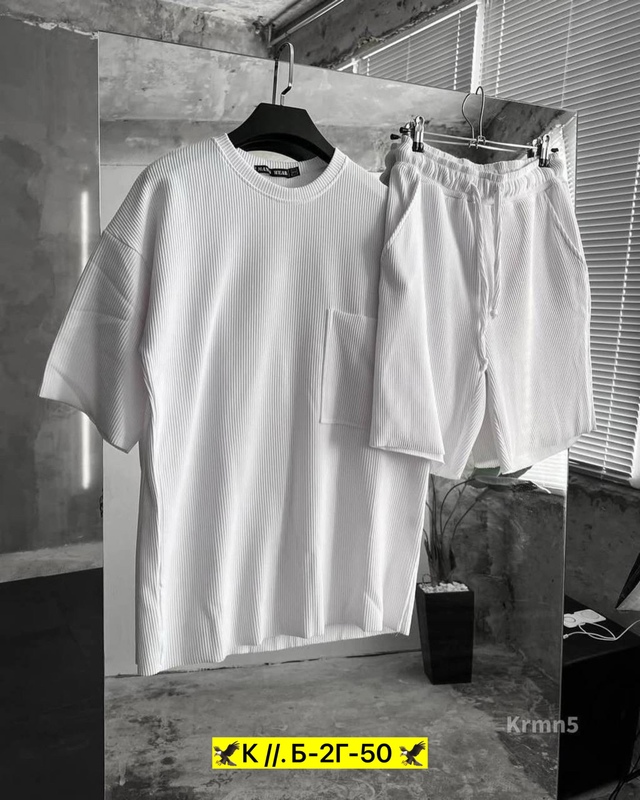 Костюм 22946293