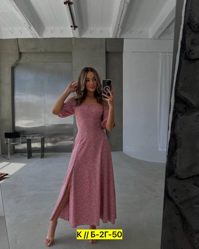 Платье 22947097