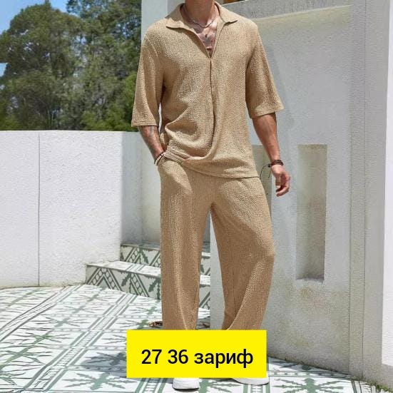 Костюм 22947230