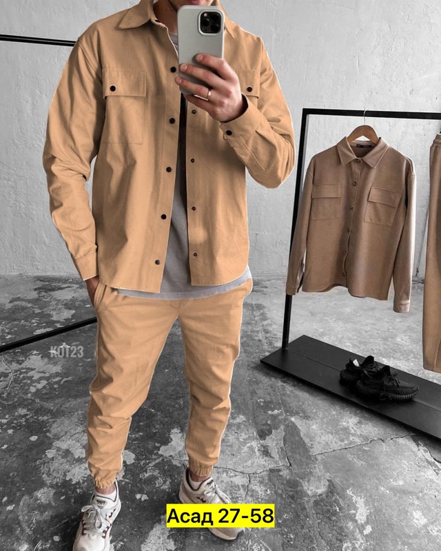 Костюм 22947218