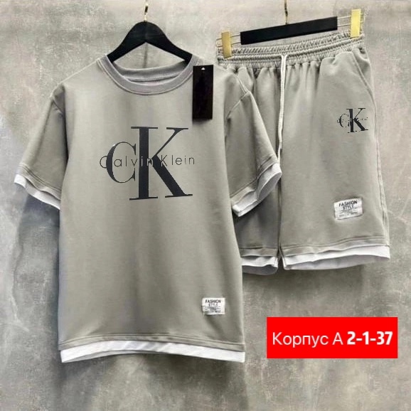 Спортивный костюм 22946905