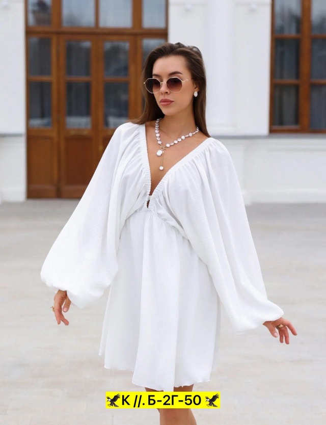 Платье 22946237