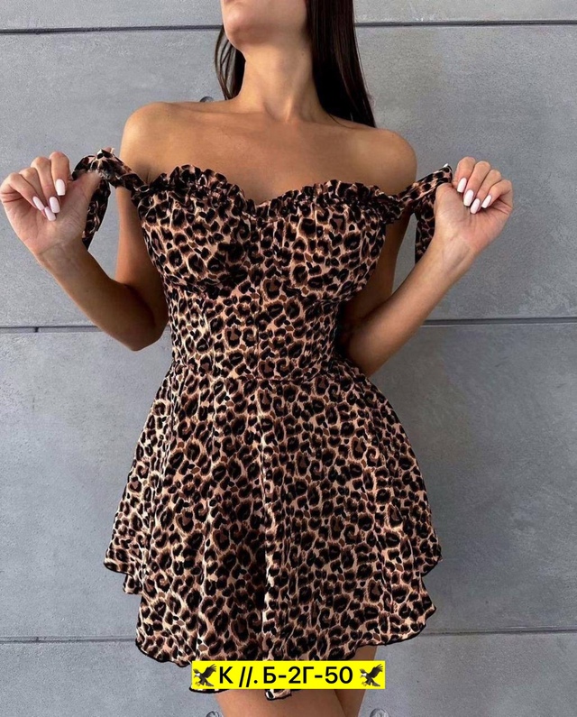 Платье 22946441