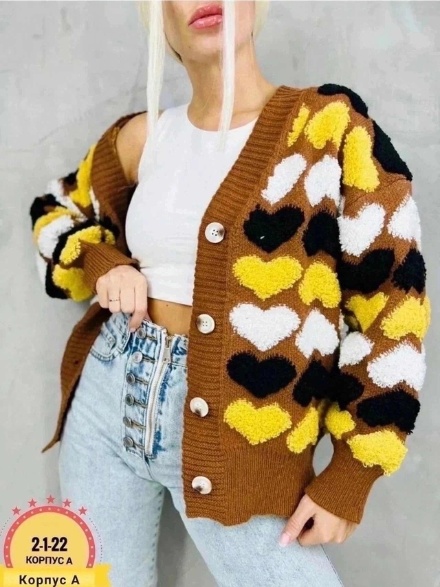 Кардиган 22947925