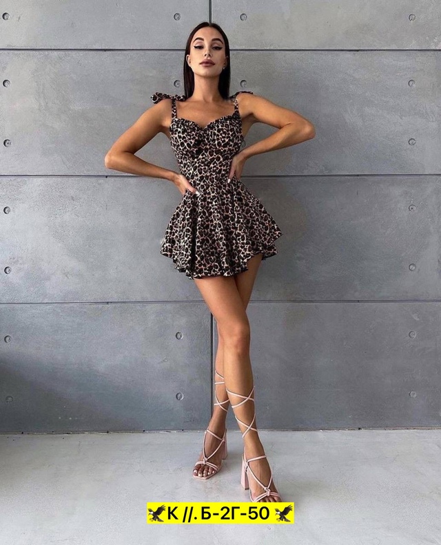 Платье 22946441