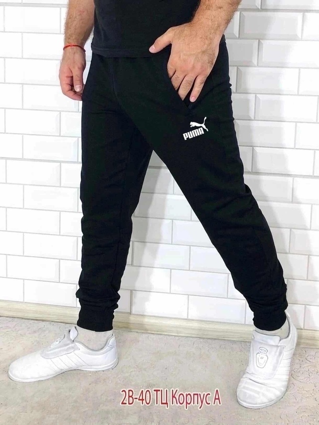 Спортивные брюки 22946414